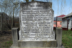 Siret_new-cemetery_SAM7073