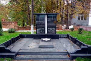 holocaust memorial